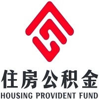 从贵港离开了，有贵港公积金能取出来吗？一般什么时间到账？急啊！！！